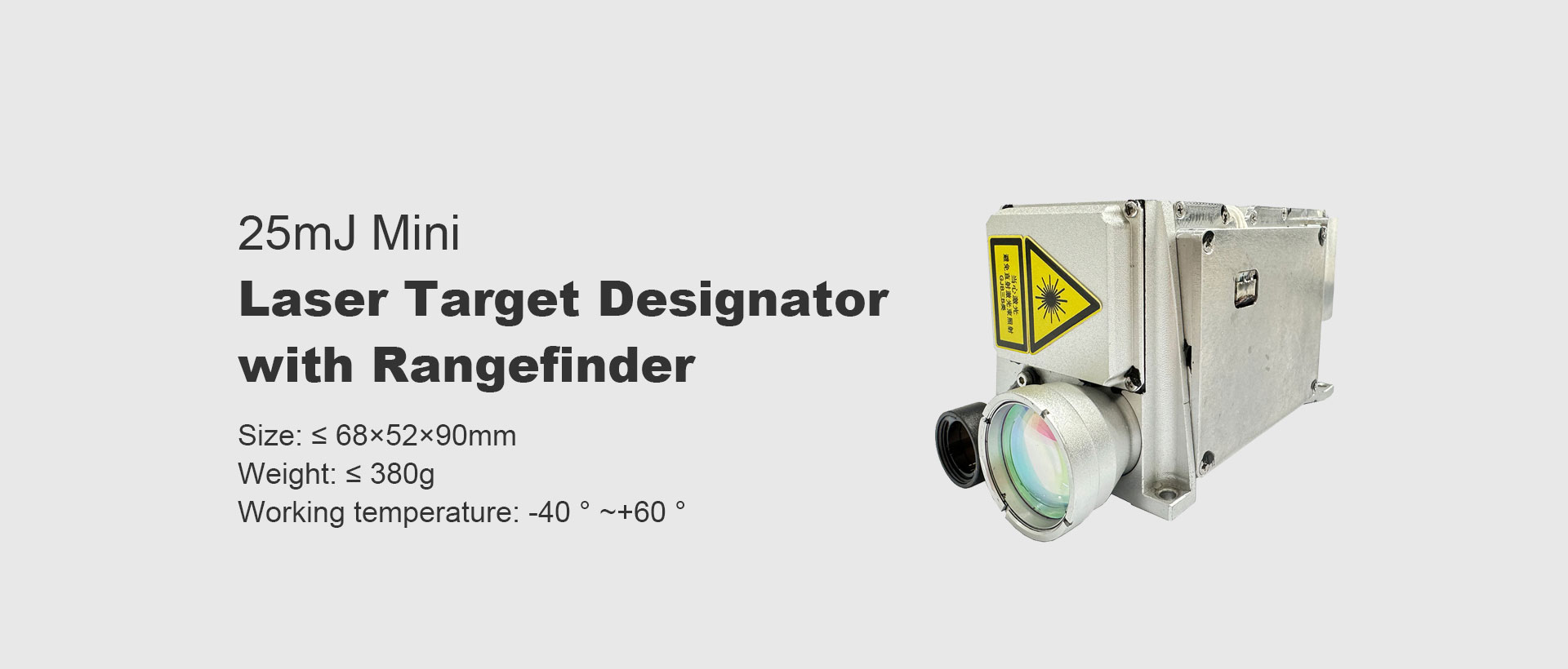 Ĉina Laser Target Designator